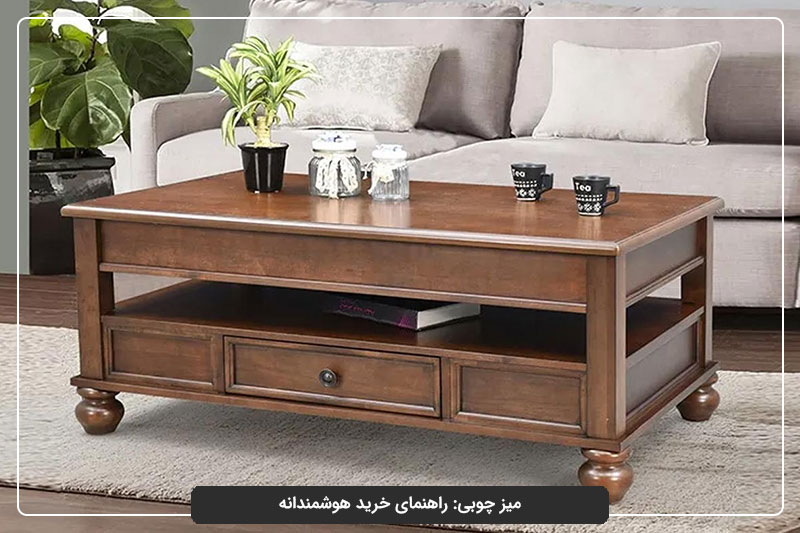 قیمت میز چوبی، ارزان نخرید!